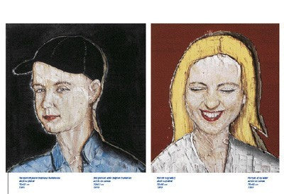 František Matoušek: František Matoušek