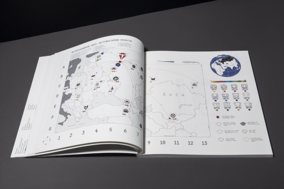 Jan Horčík: Metrovagonmash