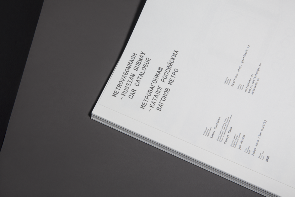 Jan Horčík: Metrovagonmash