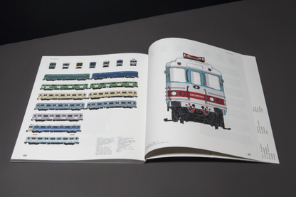 Jan Horčík: Metrovagonmash