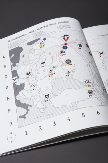 Jan Horčík: Metrovagonmash